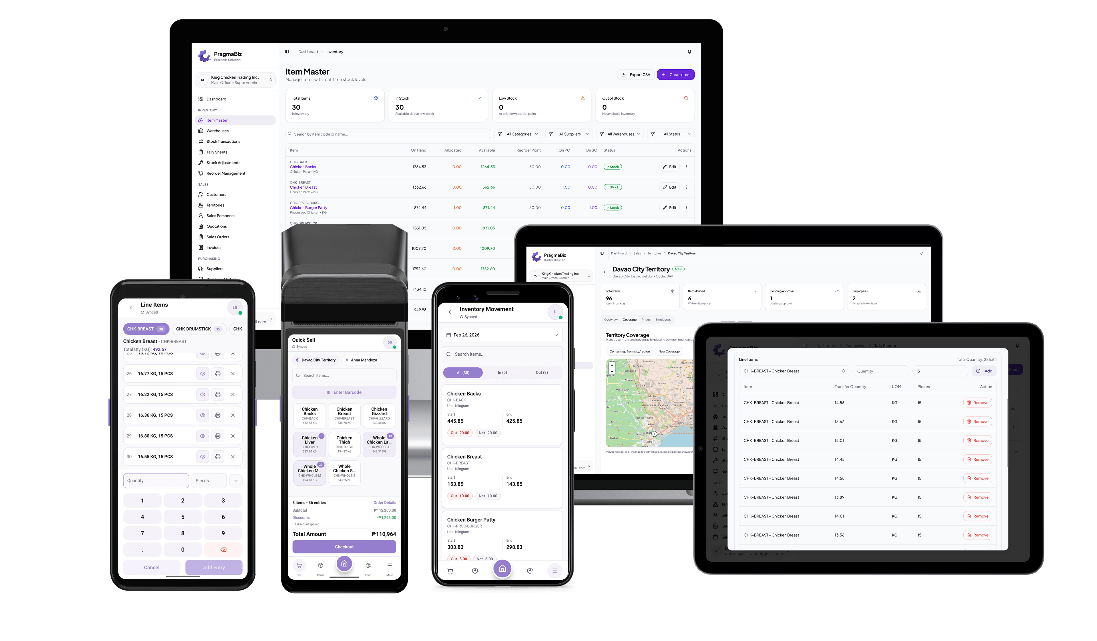 PragmaBiz operations interface